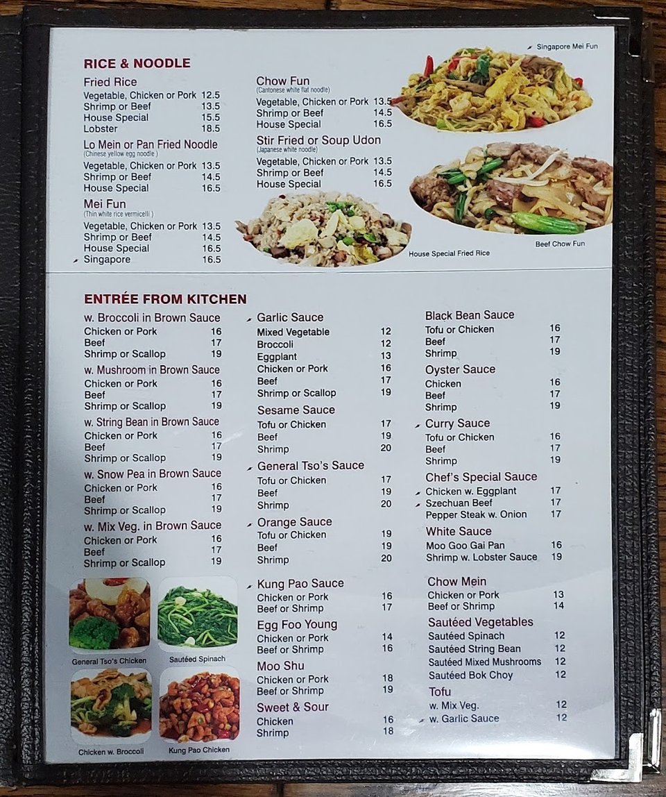 Printed menu pages showing appetizers and dinner plates.